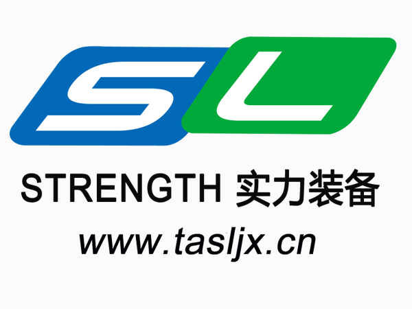 開(kāi)工大吉
